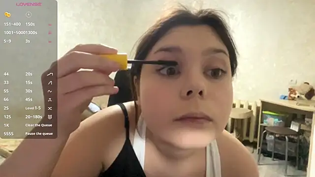 Purekittyshy online show from September 28, 2025, 3:06 pm