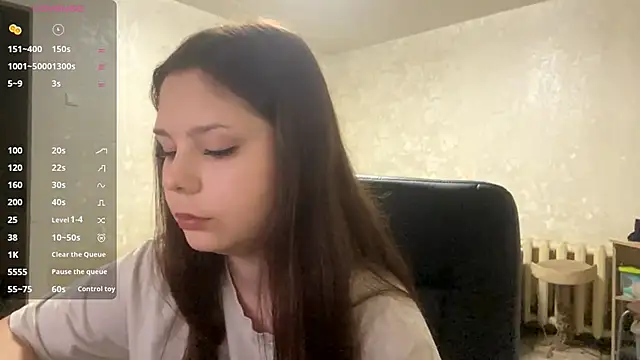 Purekittyshy online show from October 4, 2025, 2:37 pm