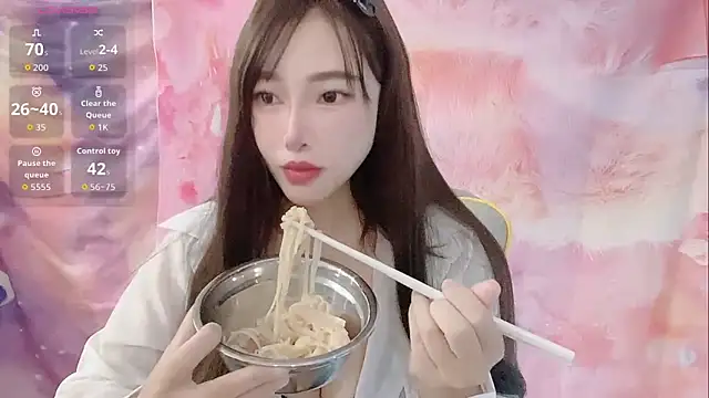 Snapshot of Crush-7ii chatting on October 15, 2025, 12:11 am Crush-7ii online show from October 15, 2025, 12:11 am