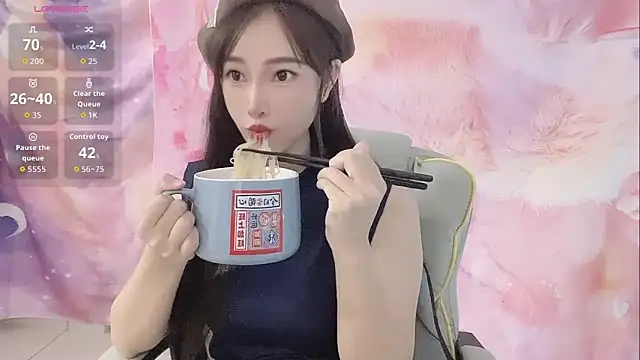 Snapshot of Crush-7ii chatting on October 26, 2025, 12:38 am Crush-7ii online show from October 26, 2025, 12:38 am