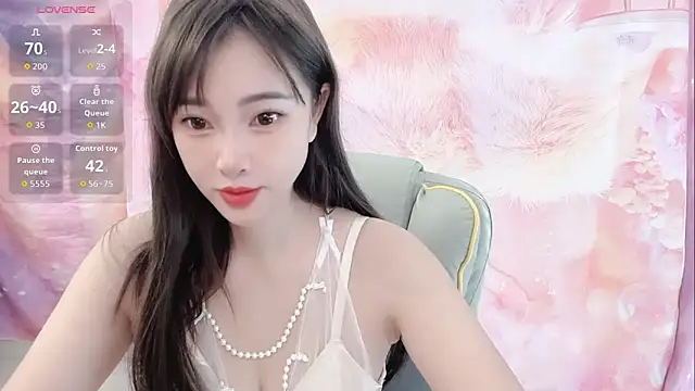 Snapshot of Crush-7ii chatting on February 21, 2026, 1:50 am Crush-7ii online show from February 21, 2026, 1:50 am