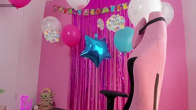 Alice VIP online show from November 6, 2025, 7:04 pm