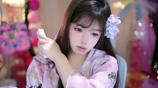 Fortune2Me online show from January 9, 2026, 5:32 am