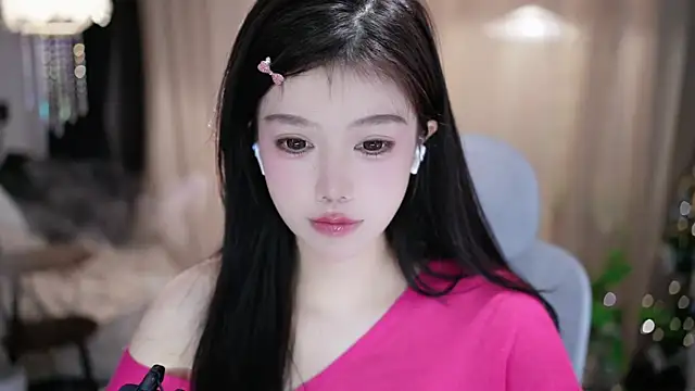 Fortune2Me online show from February 28, 2026, 4:35 am