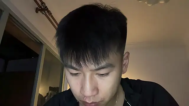 Snapshot of heywilliam chatting on November 10, 2025, 12:48 pm heywilliam online show from November 10, 2025, 12:48 pm