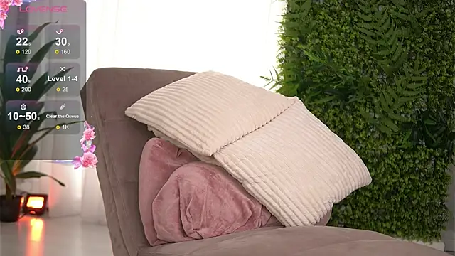 FreyaHeart online show from December 19, 2025, 6:42 am