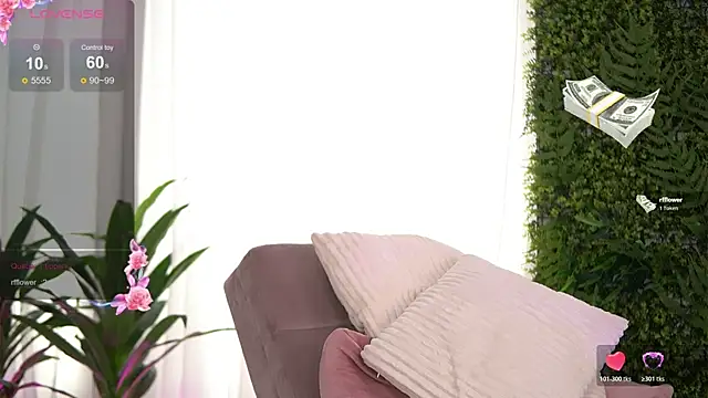 FreyaHeart online show from January 16, 2026, 7:12 am