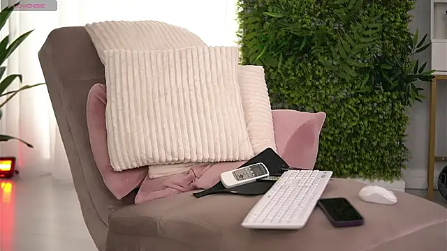 FreyaHeart online show from January 19, 2026, 7:12 am