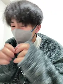 otouhu76 online show from December 20, 2025, 2:02 pm