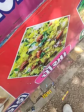 dhruve2010 online show from October 14, 2025, 8:04 am