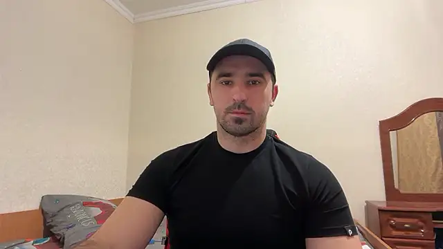 Hard to Obey online show from January 14, 2026, 5:18 pm