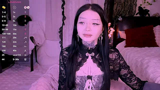 Lein Bone online show from December 4, 2025, 12:09 am