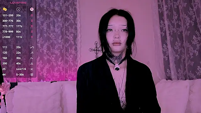 Lein Bone online show from March 16, 2026, 12:27 am