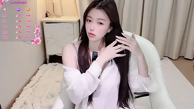 u-haha online show from June 25, 2026, 2:54 pm