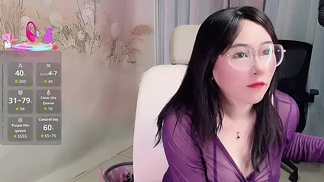 Liqinqin online show from November 23, 2025, 4:40 pm