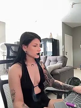 Snapshot of Privad_ravenna chatting on February 4, 2026, 5:52 pm Privad ravenna online show from February 4, 2026, 5:52 pm