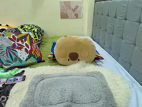 Snapshot of Asiansendy69xxx chatting on November 18, 2025, 1:55 am Asiansendy69xxx online show from November 18, 2025, 1:55 am