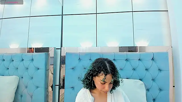 lis rous online show from December 3, 2025, 2:52 am