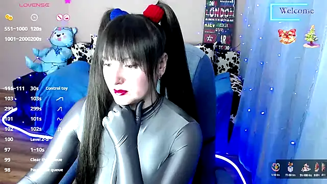 Snapshot of MilaRay chatting on December 25, 2024, 11:00 am MilaRay online show from December 25, 2024, 11:00 am