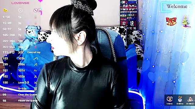 Snapshot of MilaRay chatting on January 8, 2025, 10:48 am MilaRay online show from January 8, 2025, 10:48 am