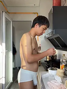 Chinachengdu online show from October 18, 2025, 8:37 am