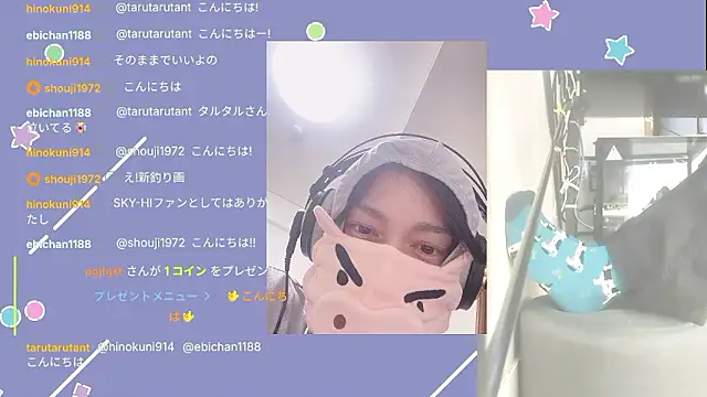marumaru 00 online show from October 13, 2025, 5:29 am