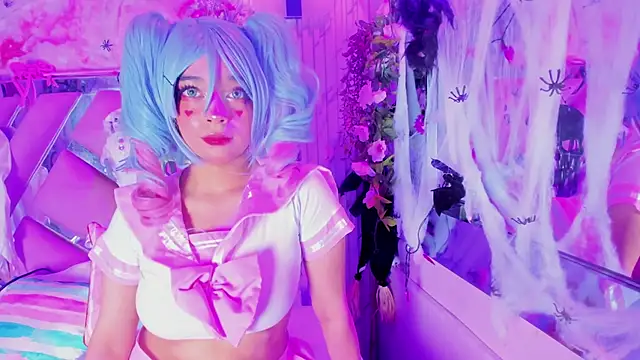 Akane Hikari  online show from November 18, 2025, 4:50 am