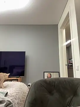 Snapshot of MeganStrain chatting on February 8, 2026, 1:14 pm MeganStrain online show from February 8, 2026, 1:14 pm