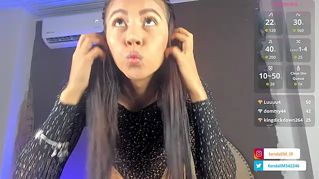  Kendall 19 online show from November 25, 2025, 7:58 pm