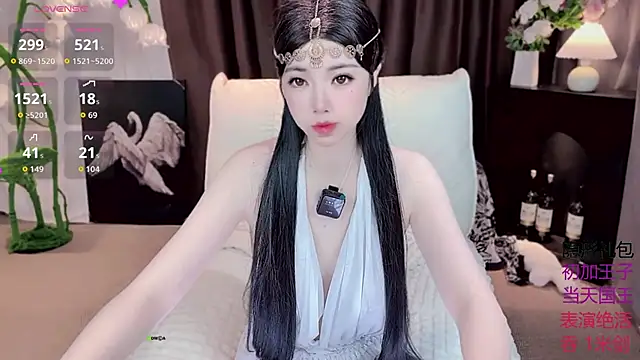 Snapshot of Yaievan0-0 chatting on September 21, 2025, 2:02 am Yaievan0-0 online show from September 21, 2025, 2:02 am