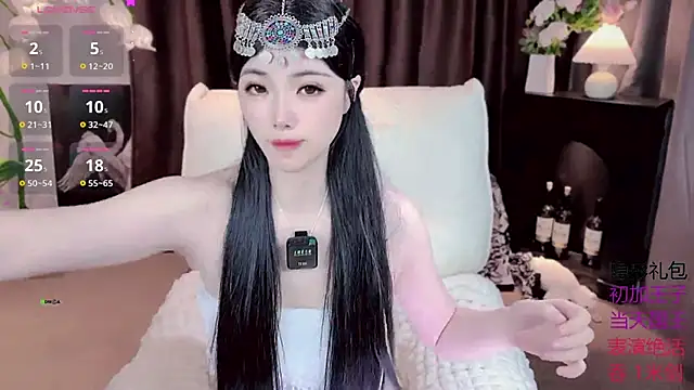 Snapshot of Yaievan0-0 chatting on September 22, 2025, 9:33 am Yaievan0-0 online show from September 22, 2025, 9:33 am