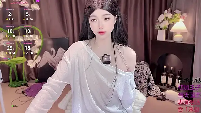 Snapshot of Yaievan0-0 chatting on October 10, 2025, 8:57 am Yaievan0-0 online show from October 10, 2025, 8:57 am