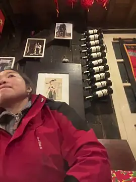 Snapshot of Nhung584 chatting on November 28, 2025, 1:47 pm Nhung584 online show from November 28, 2025, 1:47 pm