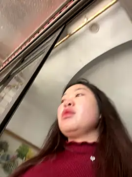 Snapshot of Nhung584 chatting on December 1, 2025, 1:32 am Nhung584 online show from December 1, 2025, 1:32 am