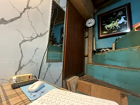 asya chris online show from November 4, 2025, 12:04 pm