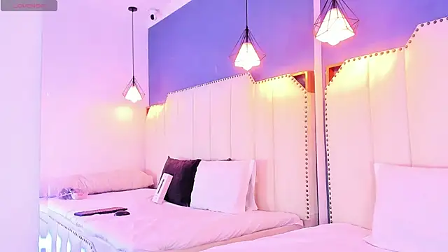 ReinaMiah online show from November 16, 2025, 4:18 am