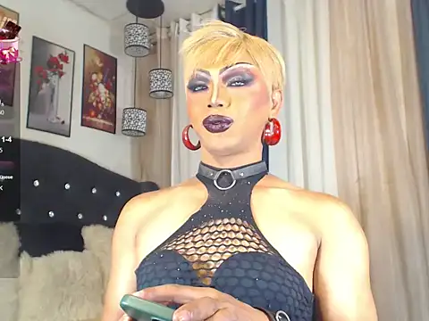 SmokingDomDiva online show from April 7, 2026, 12:55 am