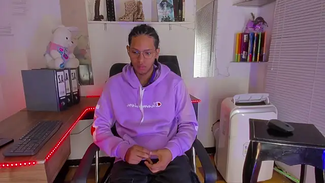 Snapshot of DEAMOL chatting on February 6, 2026, 1:14 pm DEAMOL online show from February 6, 2026, 1:14 pm