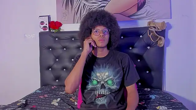 Snapshot of DEAMOL chatting on February 9, 2026, 1:04 pm DEAMOL online show from February 9, 2026, 1:04 pm