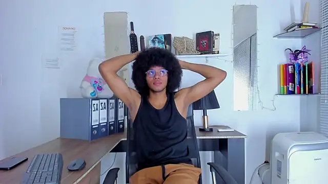 Snapshot of DEAMOL chatting on February 11, 2026, 1:27 pm DEAMOL online show from February 11, 2026, 1:27 pm