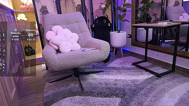 NamiKimura online show from May 20, 2026, 7:09 pm