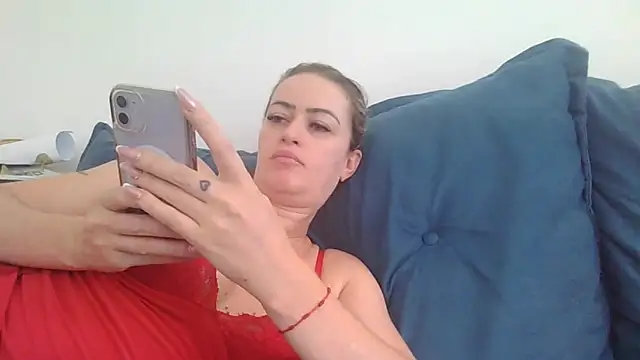 Snapshot of Alerquinasc chatting on April 5, 2026, 12:46 pm Alerquinasc online show from April 5, 2026, 12:46 pm