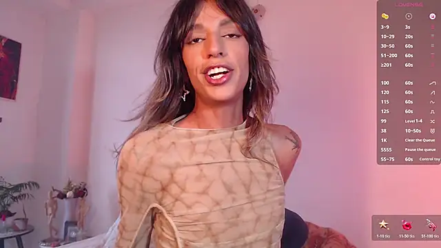 Snapshot of Theevae chatting on February 22, 2026, 8:40 pm Theevae online show from February 22, 2026, 8:40 pm