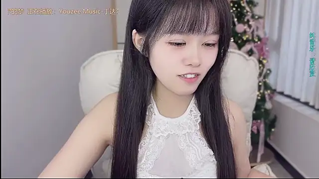 kunkun 123 online show from September 27, 2025, 10:59 pm