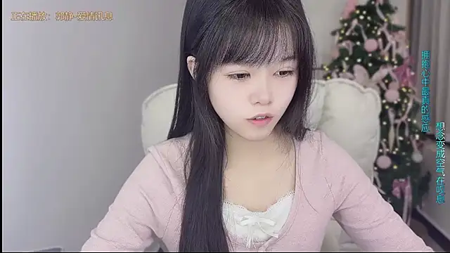 kunkun 123 online show from October 1, 2025, 3:51 pm