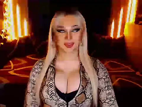 Icella online show from January 19, 2026, 5:33 am