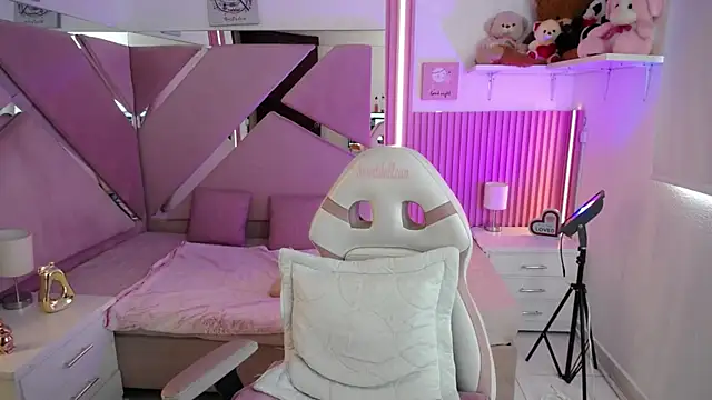 Snapshot of Mia_garcia28 chatting on December 1, 2025, 7:41 pm Mia garcia28 online show from December 1, 2025, 7:41 pm