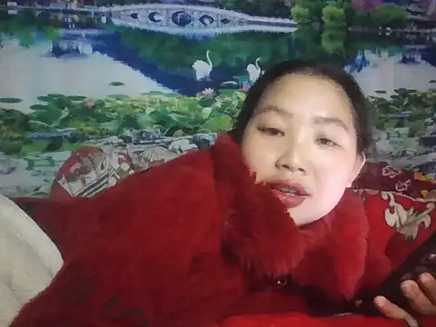 PhamPhung online show from January 11, 2026, 2:38 am