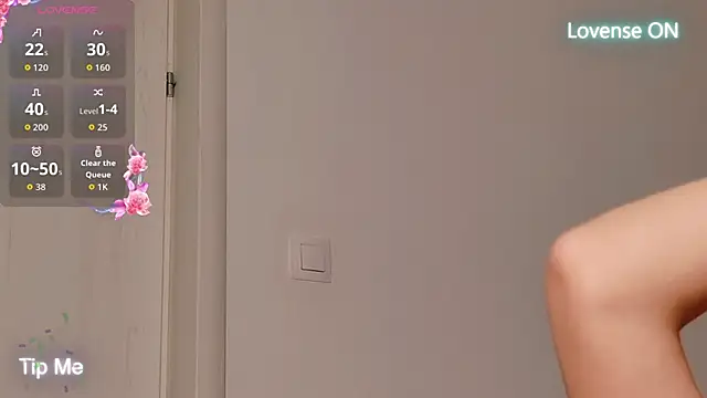 Snapshot of AuraPure chatting on September 17, 2025, 8:10 pm AuraPure online show from September 17, 2025, 8:10 pm