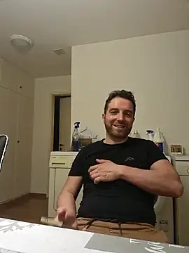 Snapshot of spaccaa chatting on April 11, 2026, 9:41 pm spaccaa online show from April 11, 2026, 9:41 pm